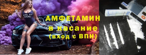 герыч Верхний Тагил